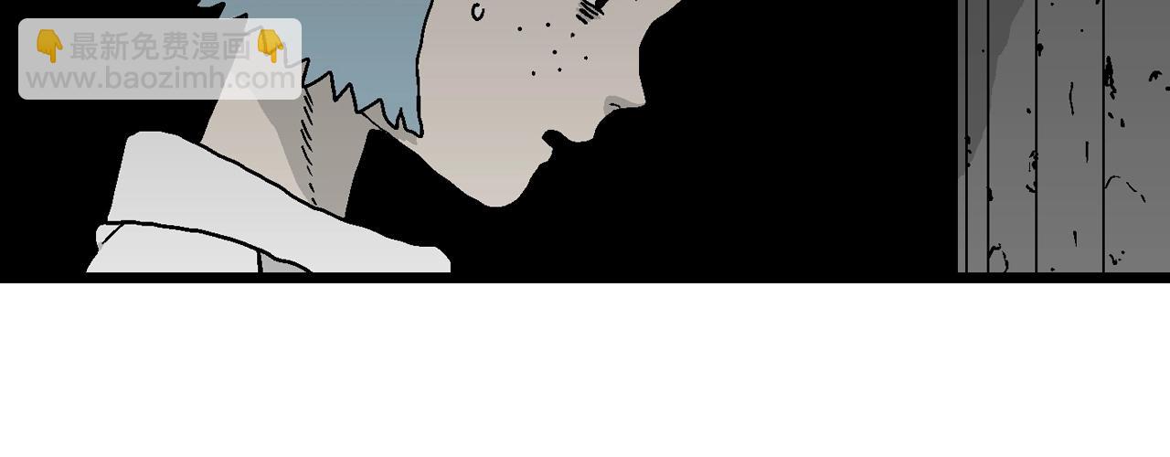 第48话 欢笑镇（九）(1/3)-第154话