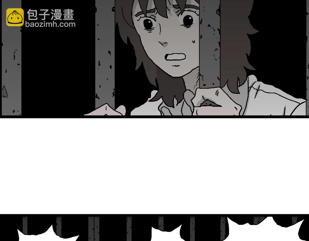 第48话 欢笑镇（九）(1/3)-第154话