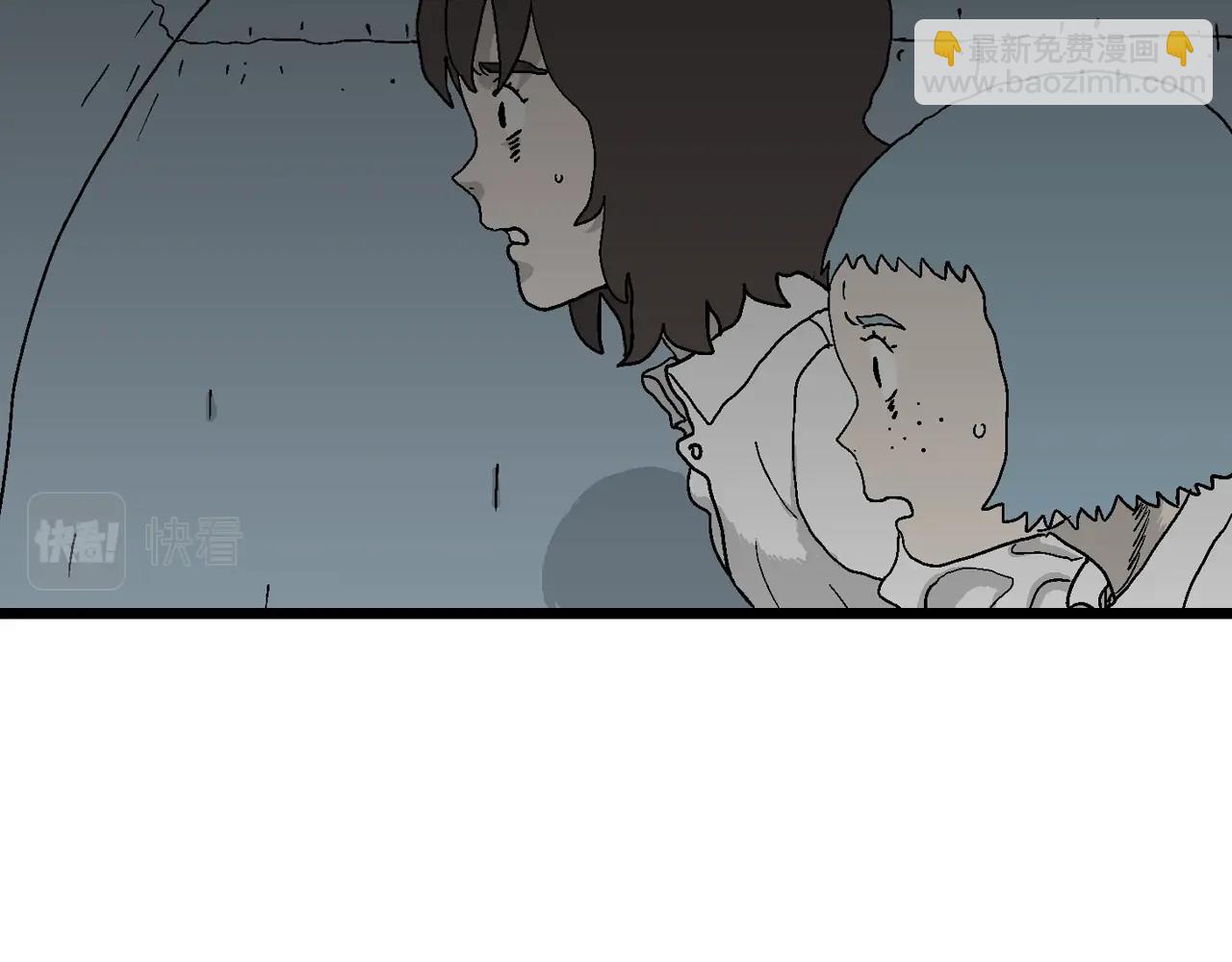 第48话 欢笑镇（九）(1/3)-第154话