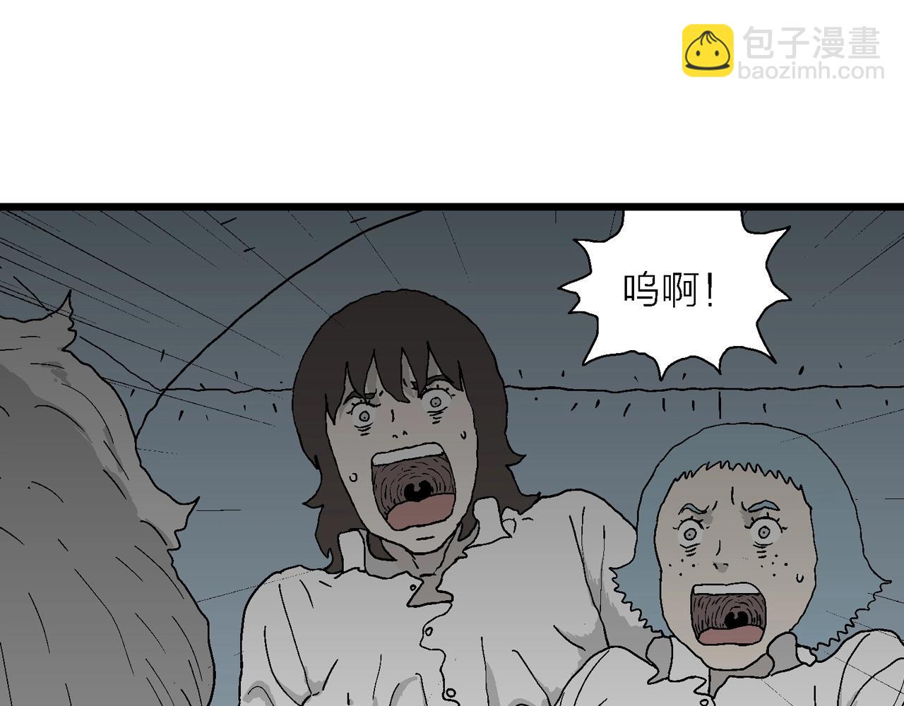 第48话 欢笑镇（九）(1/3)-第154话