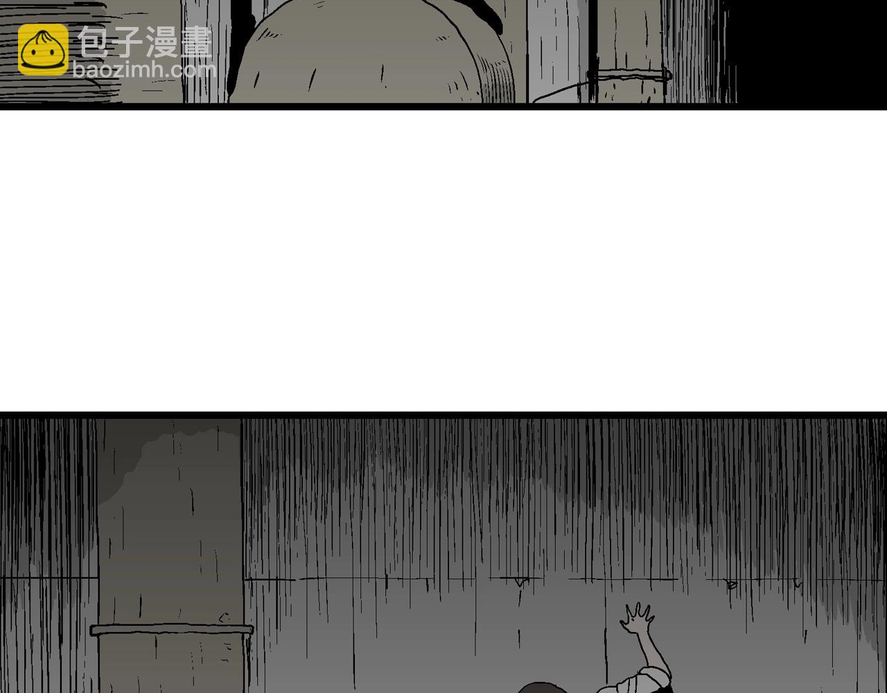 第50话 欢笑镇（十一）(1/2)-第156话