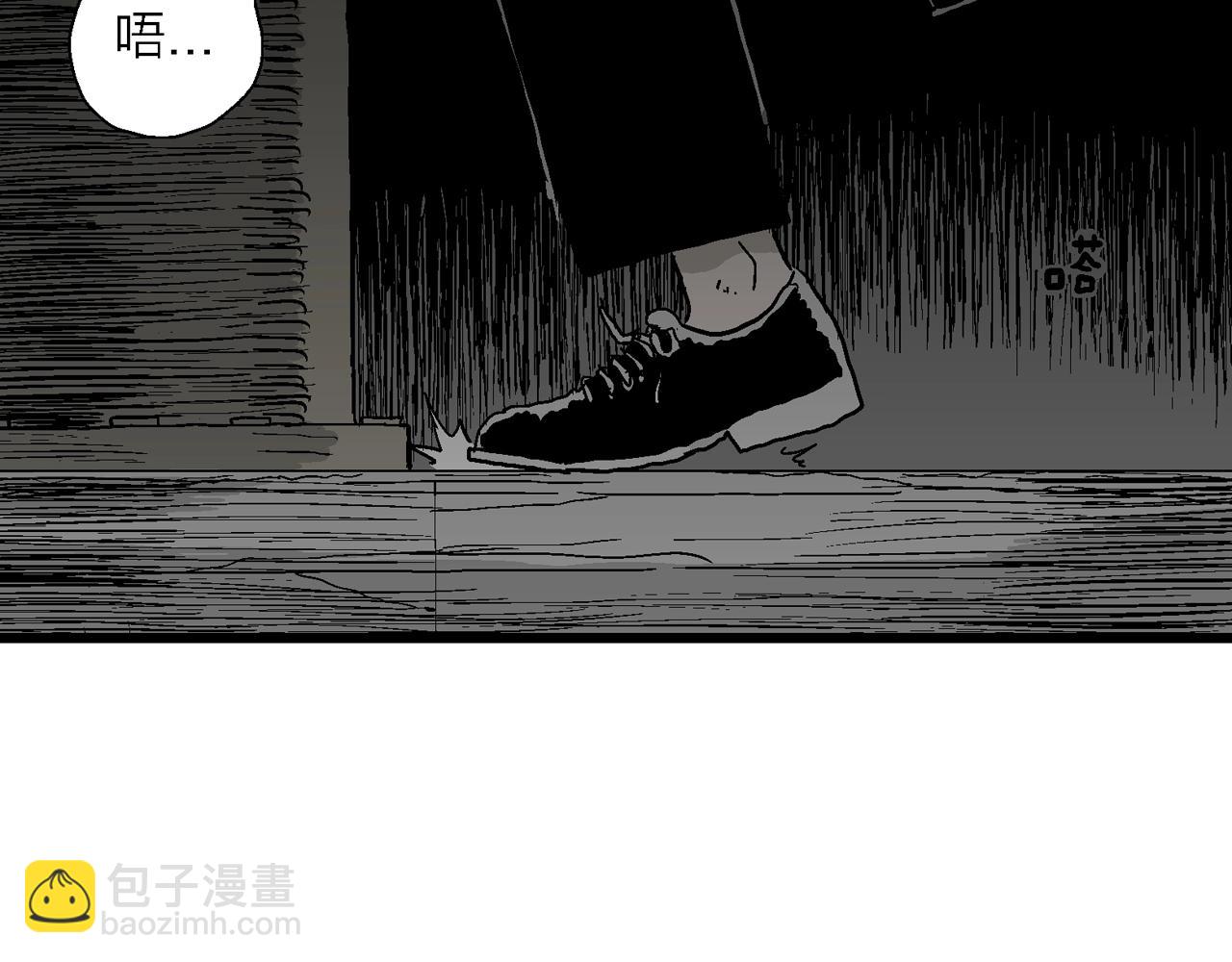 第50话 欢笑镇（十一）(1/2)-第156话