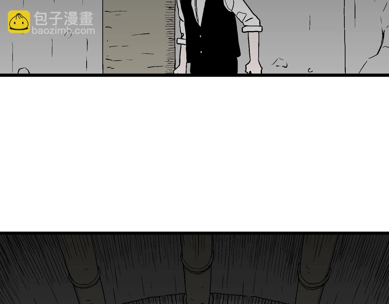 第50话 欢笑镇（十一）(1/2)-第156话