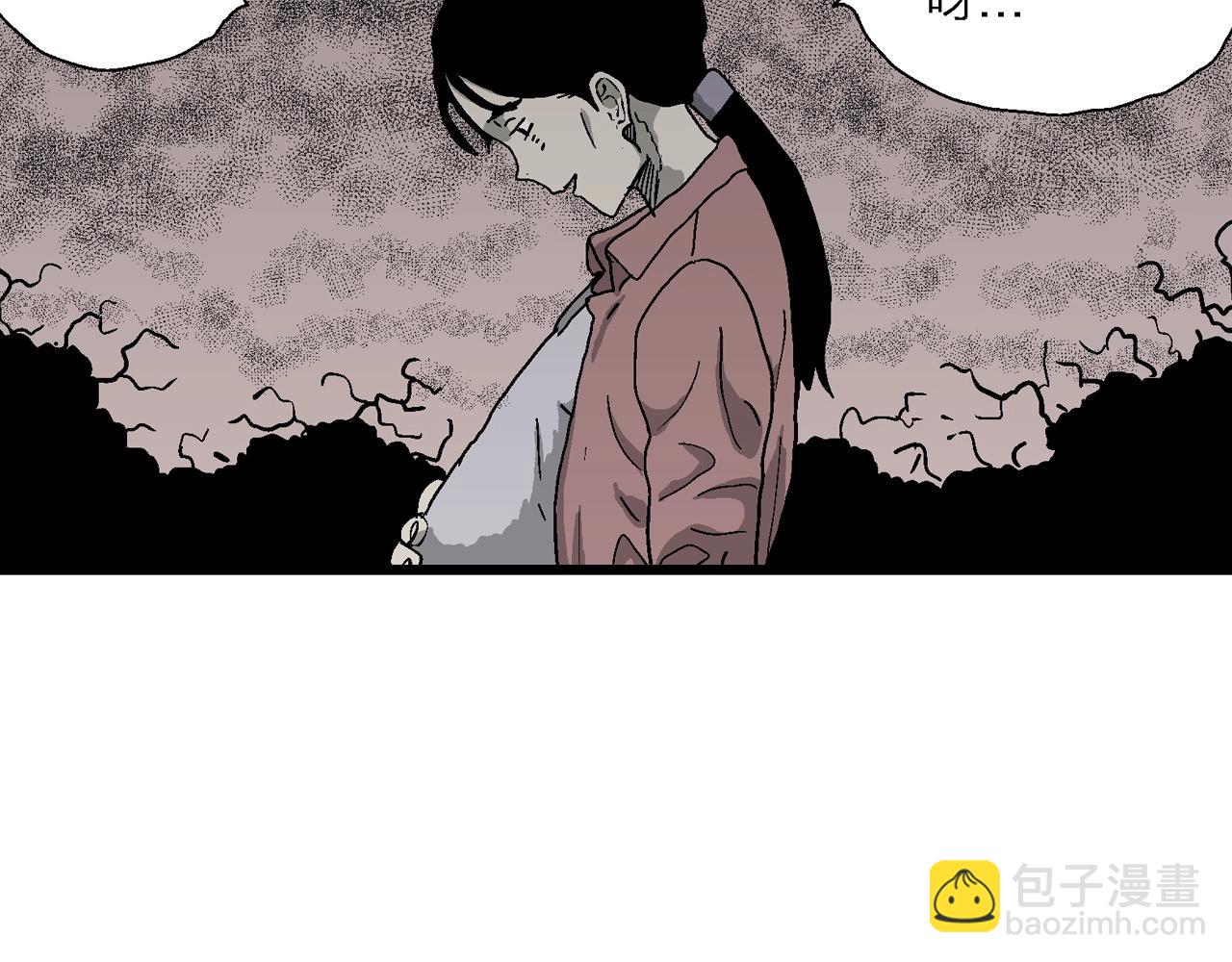 第52话 畸胎（一）(1/2)-第158话