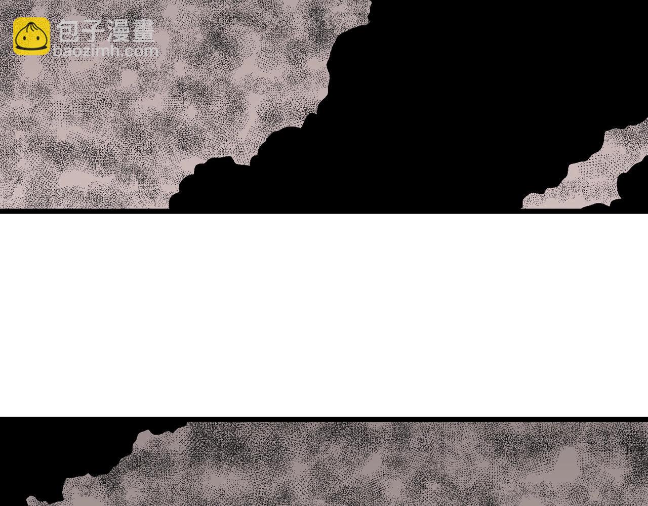 第52话 畸胎（一）(1/2)-第158话