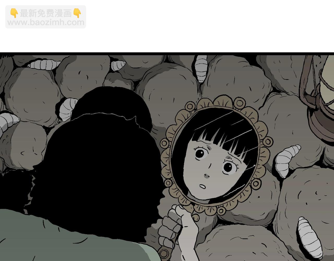 第54话 畸胎（三）(1/3)-第160话