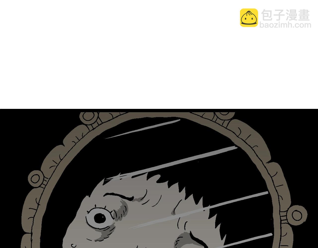 第54话 畸胎（三）(1/3)-第160话