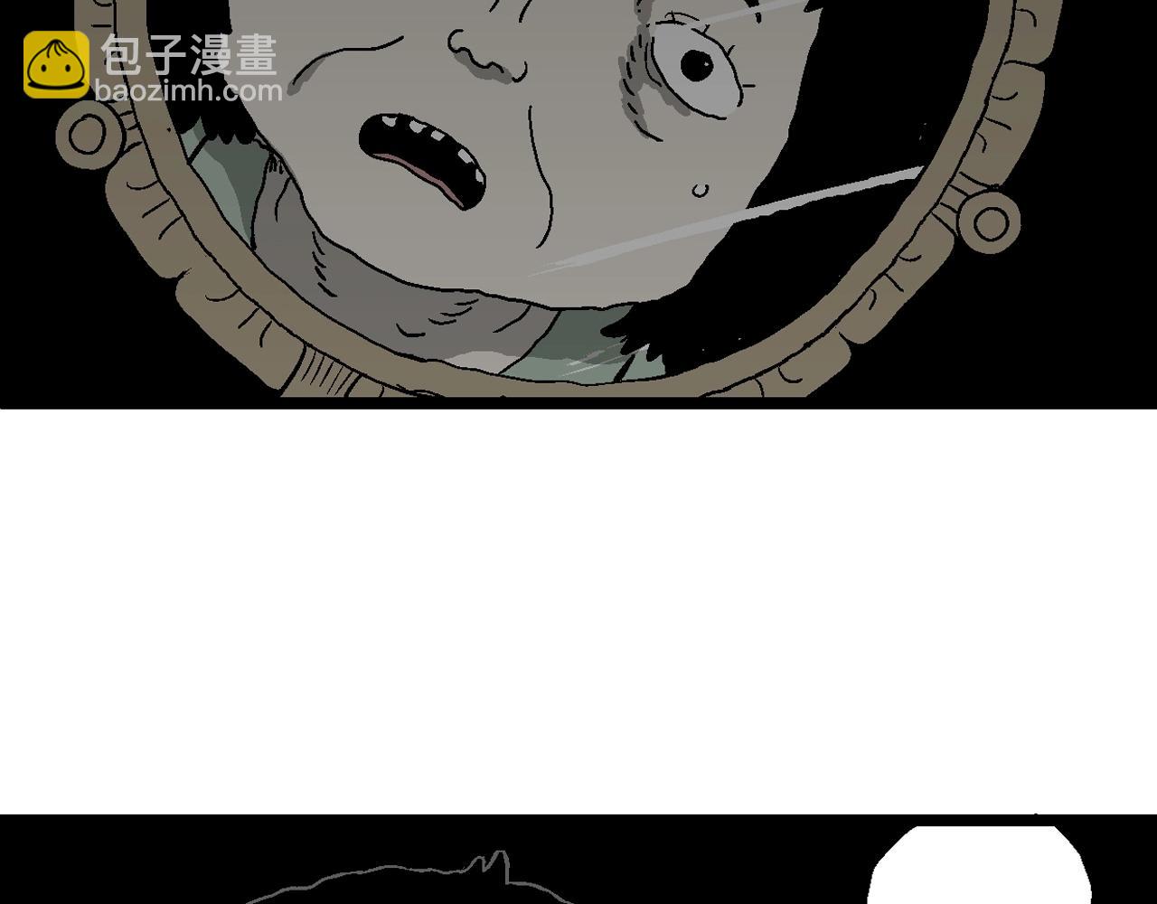 第54话 畸胎（三）(1/3)-第160话