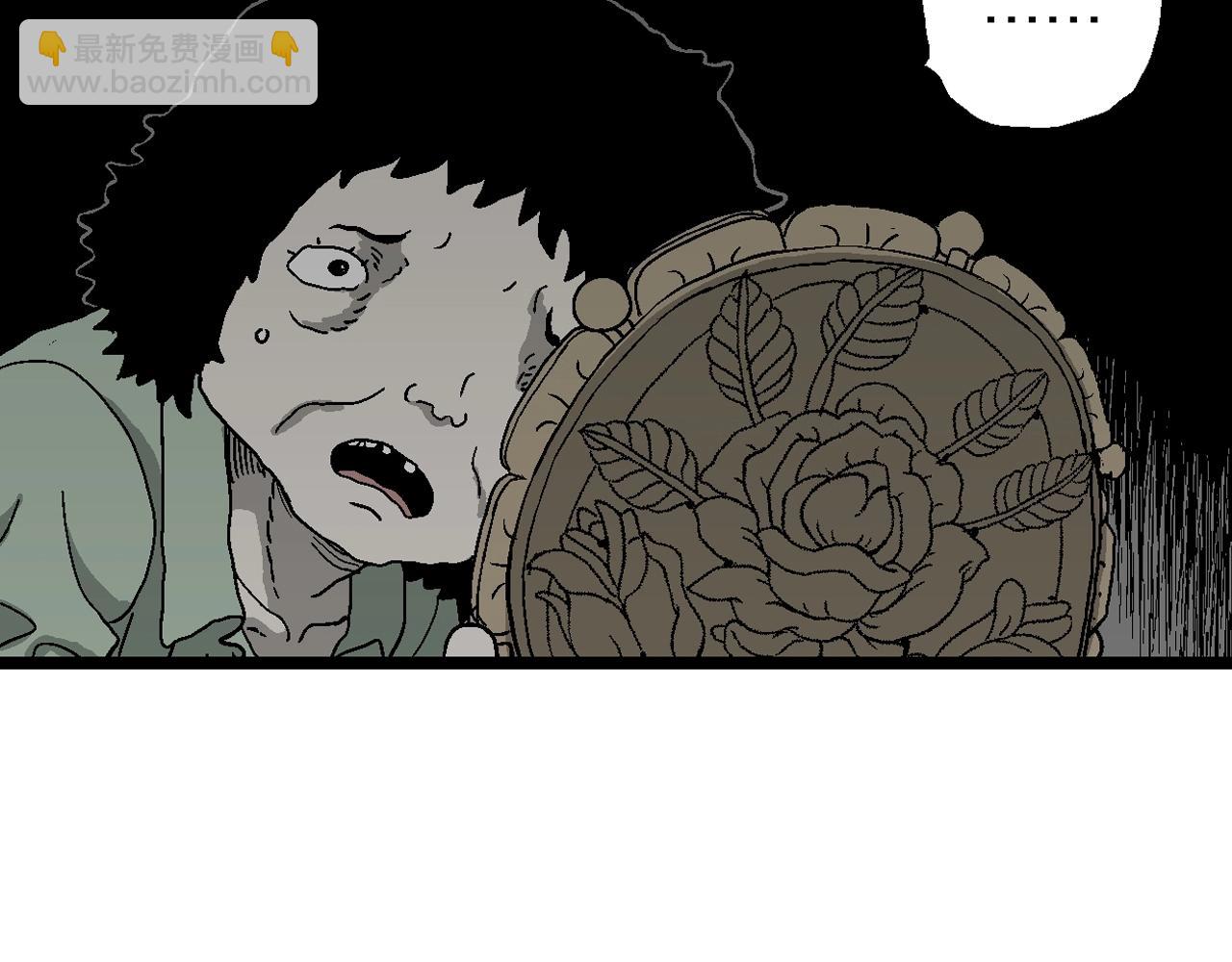 第54话 畸胎（三）(1/3)-第160话