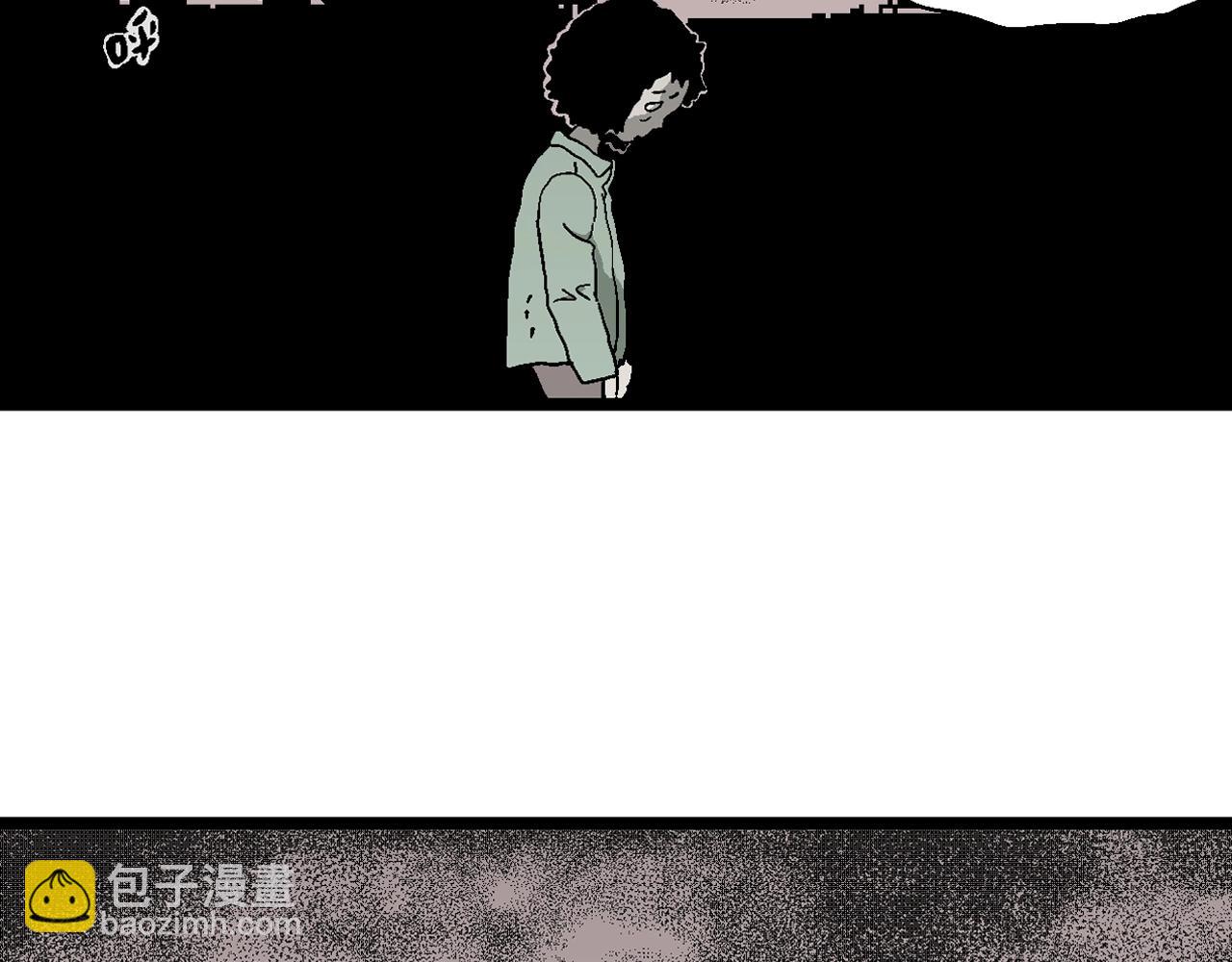 第54话 畸胎（三）(1/3)-第160话