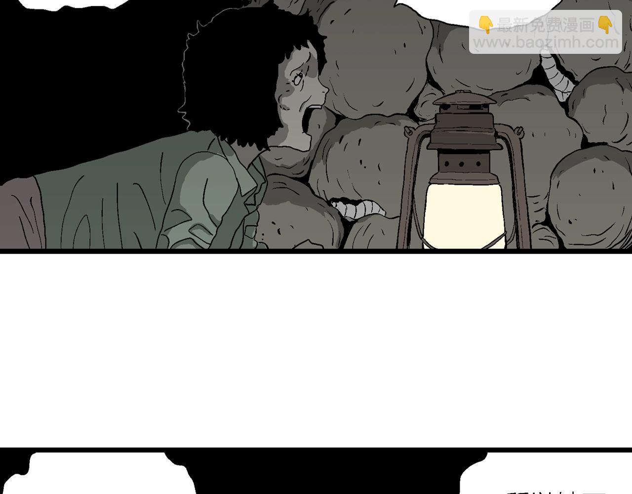 第54话 畸胎（三）(1/3)-第160话