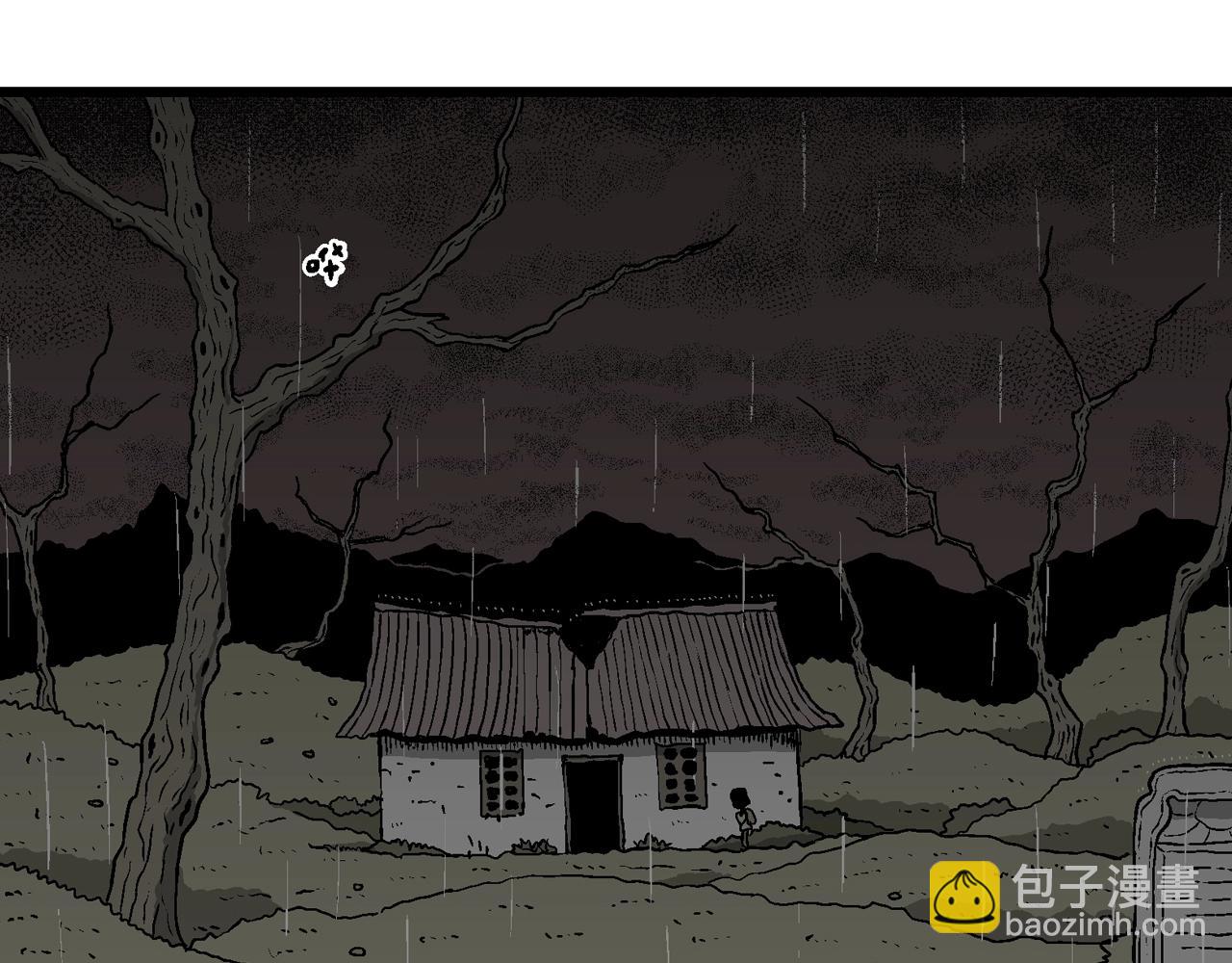 第56话 畸胎（五）(1/2)-第162话