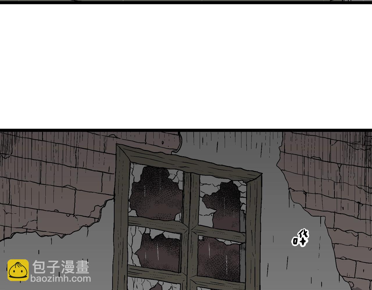 第56话 畸胎（五）(1/2)-第162话