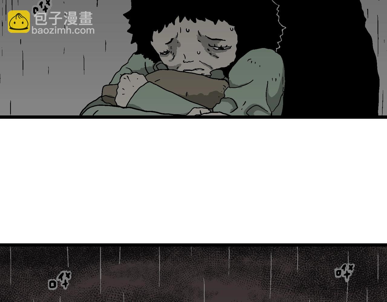 第56话 畸胎（五）(1/2)-第162话