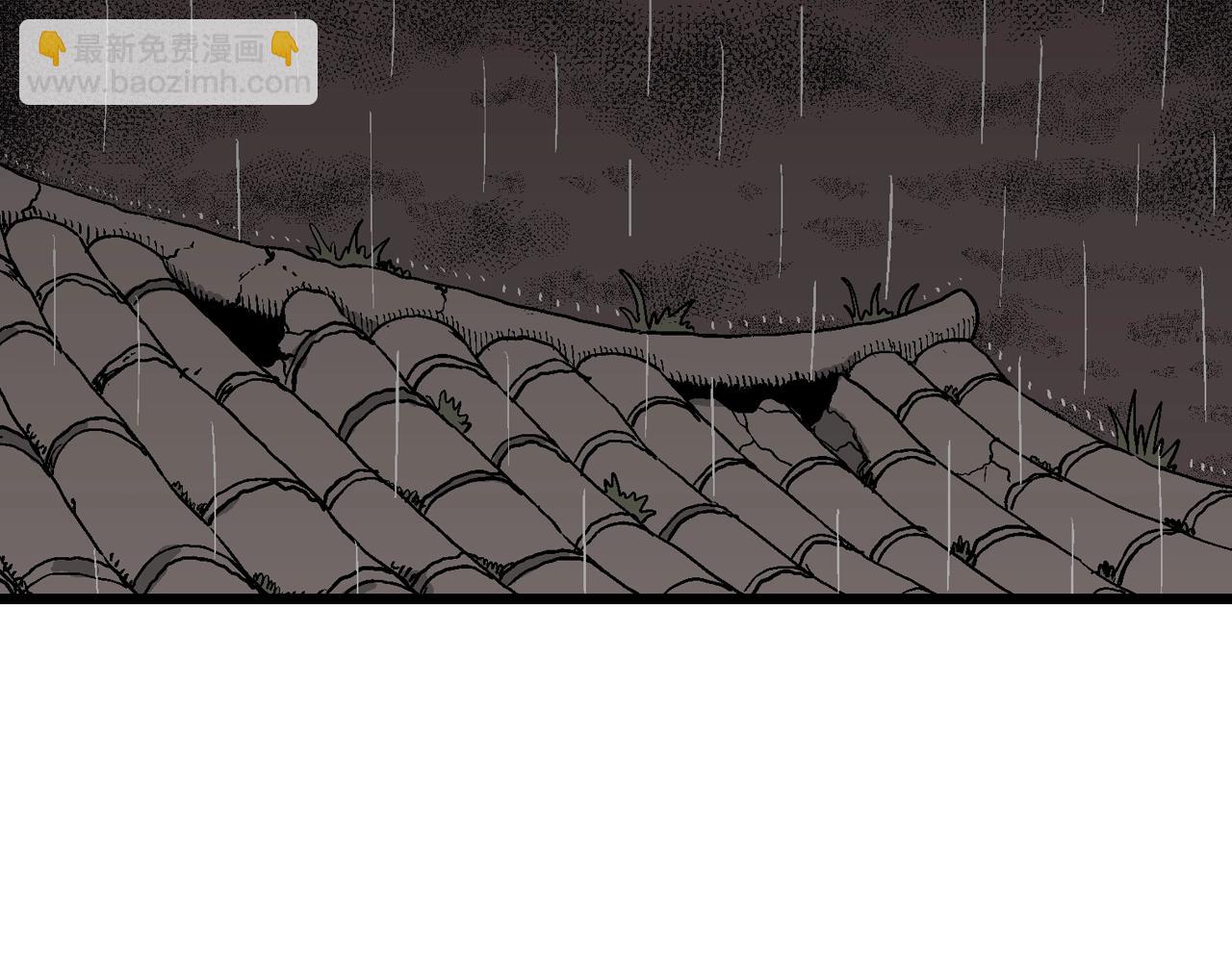 第56话 畸胎（五）(1/2)-第162话