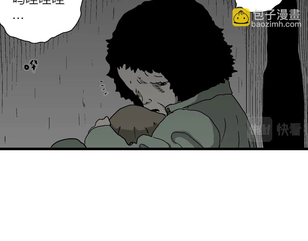 第56话 畸胎（五）(1/2)-第162话