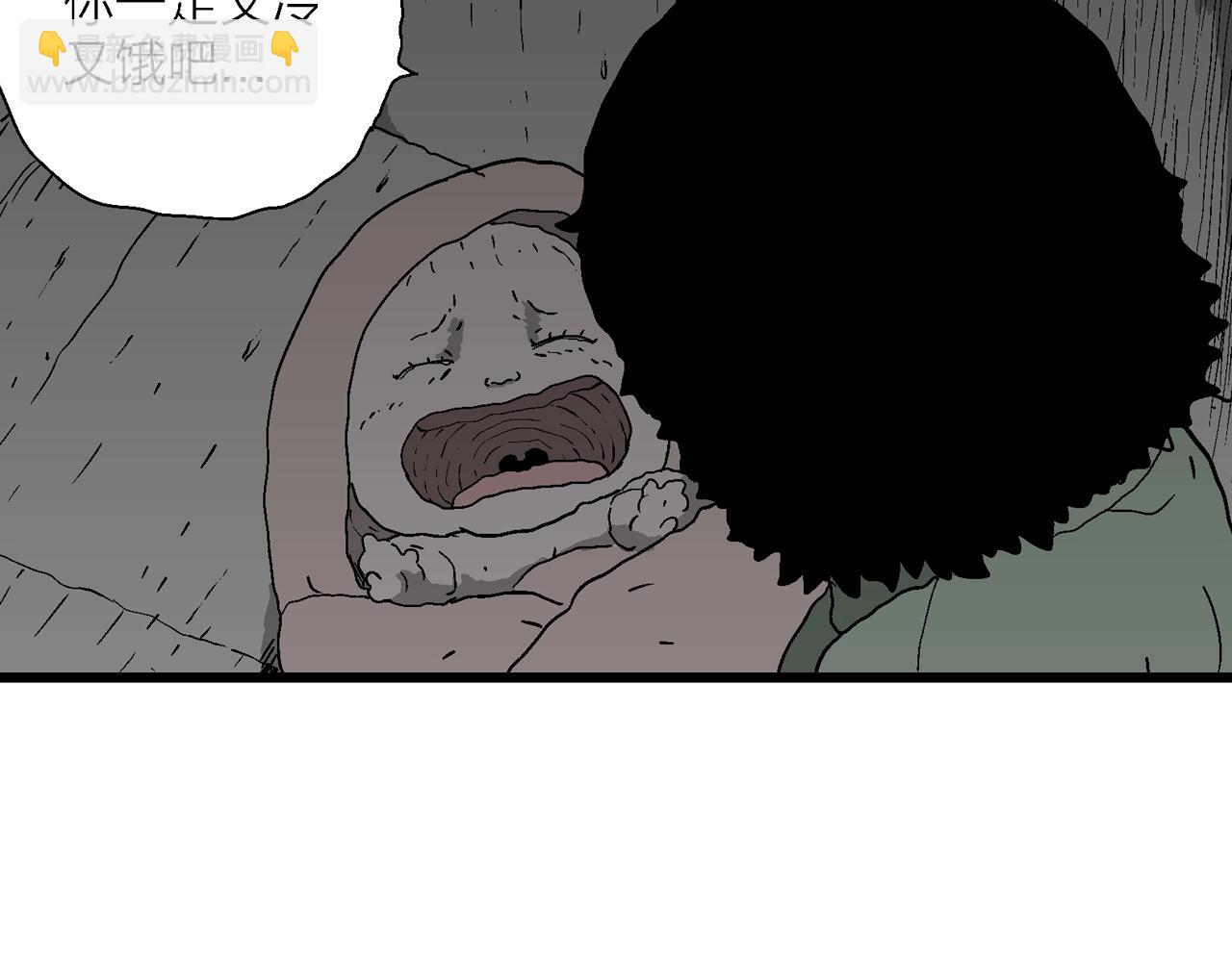 第56话 畸胎（五）(1/2)-第162话