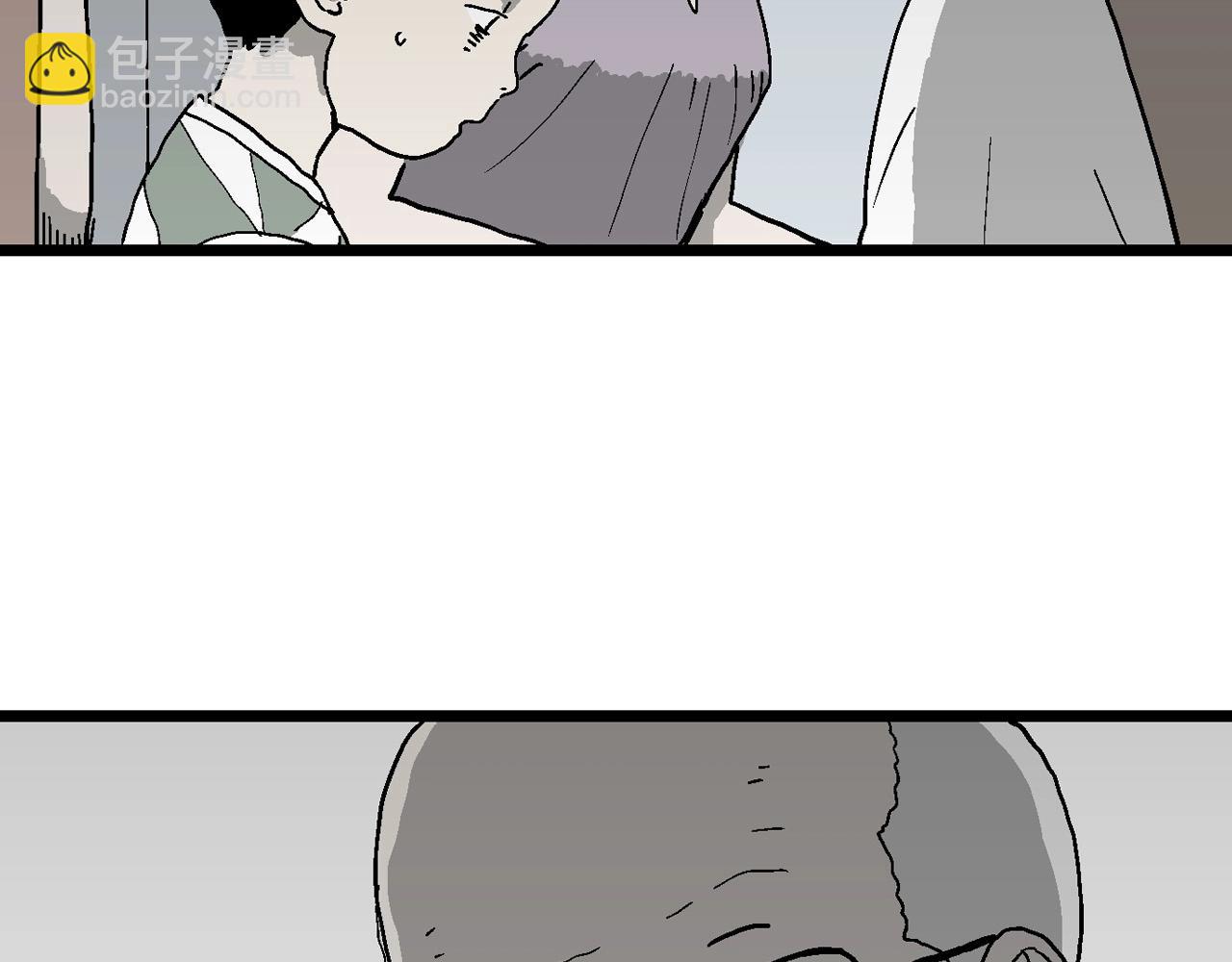 第59话 畸胎（八）(1/3)-第166话