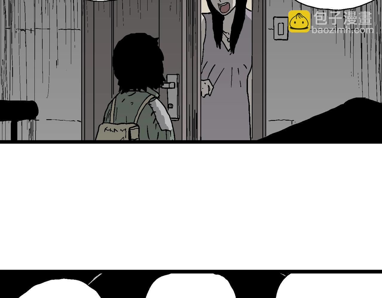 第59话 畸胎（八）(1/3)-第166话