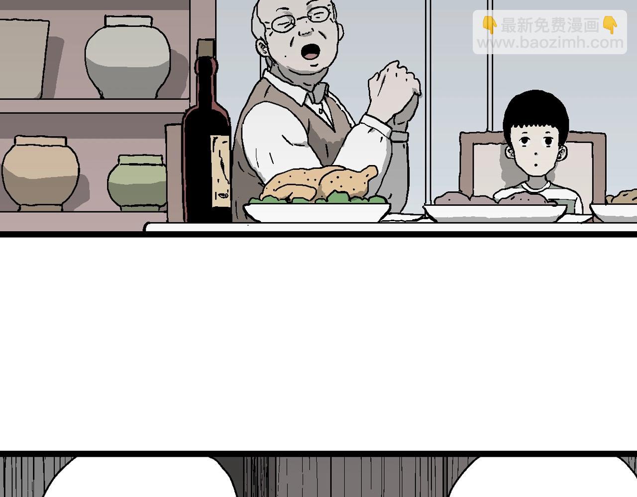 第59话 畸胎（八）(1/3)-第166话
