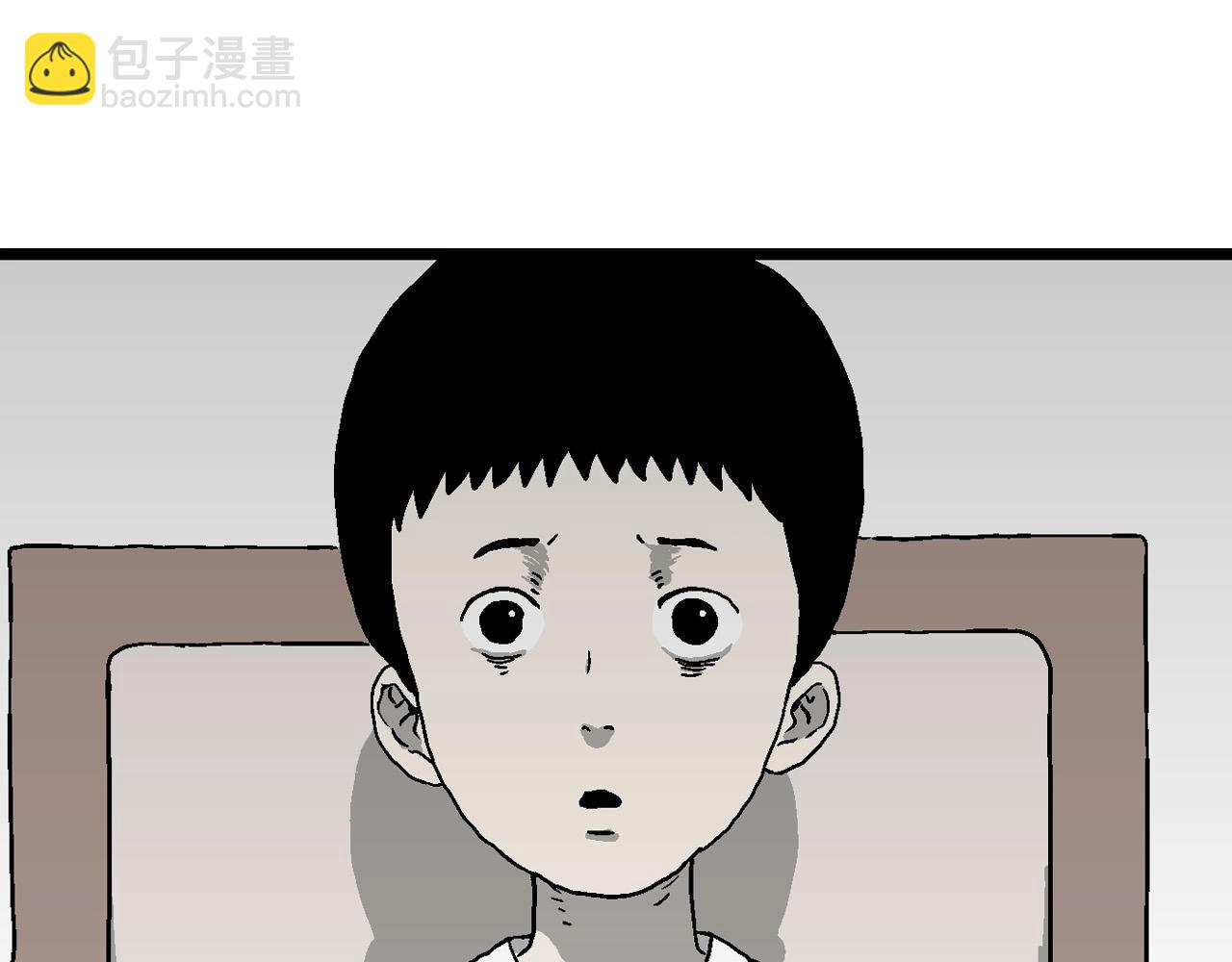 第59话 畸胎（八）(1/3)-第166话