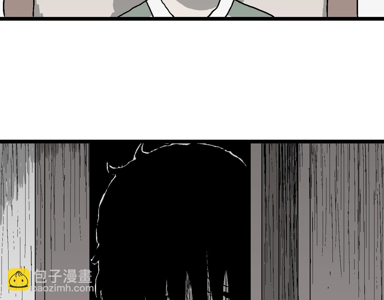 第59话 畸胎（八）(1/3)-第166话