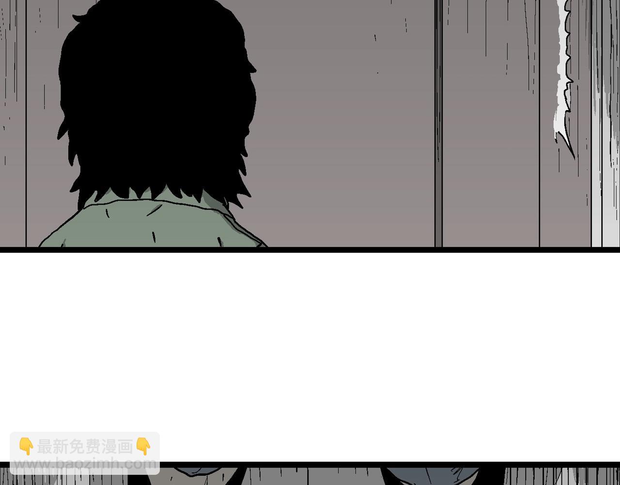 第59话 畸胎（八）(1/3)-第166话