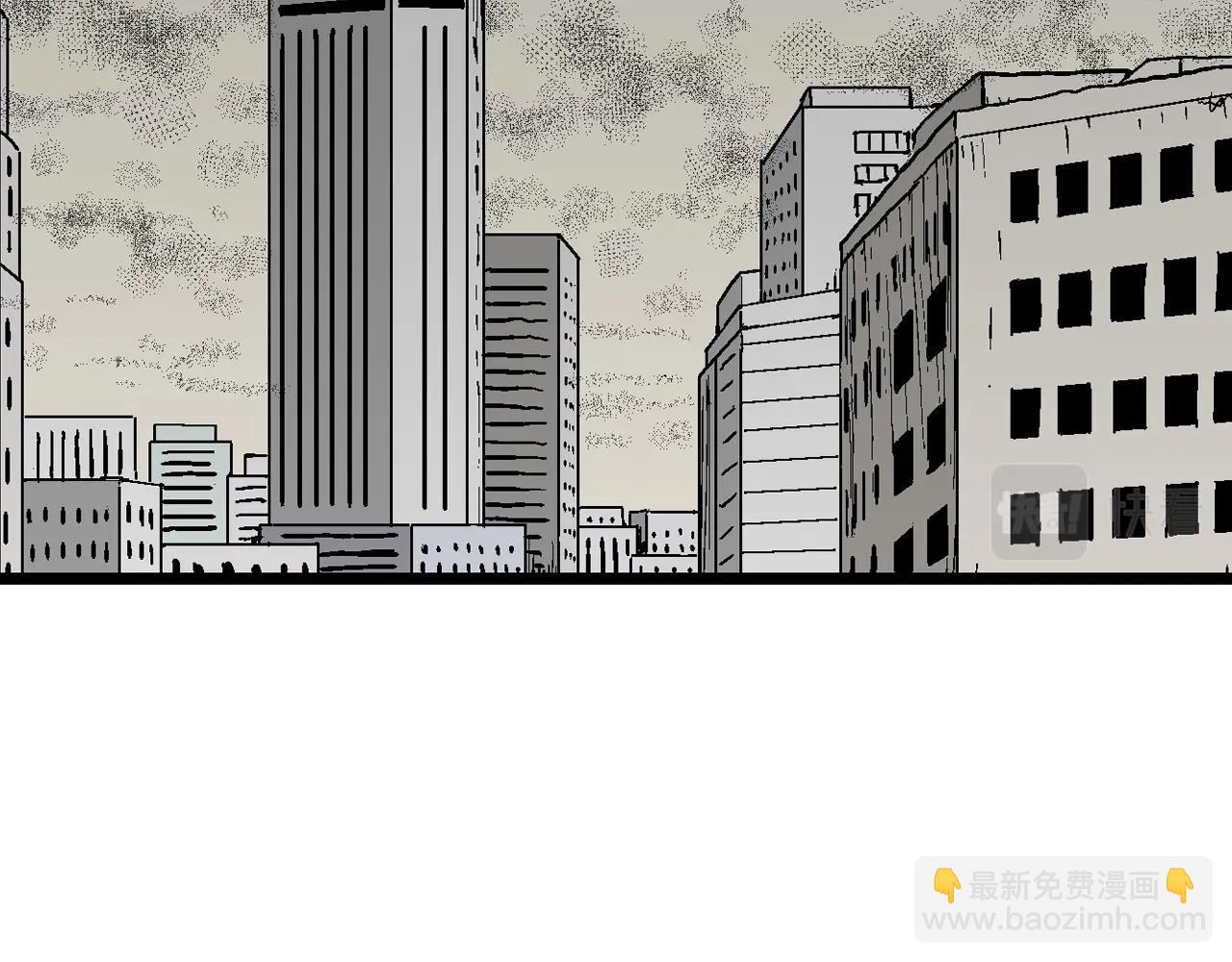 第59话 畸胎（八）(1/3)-第166话