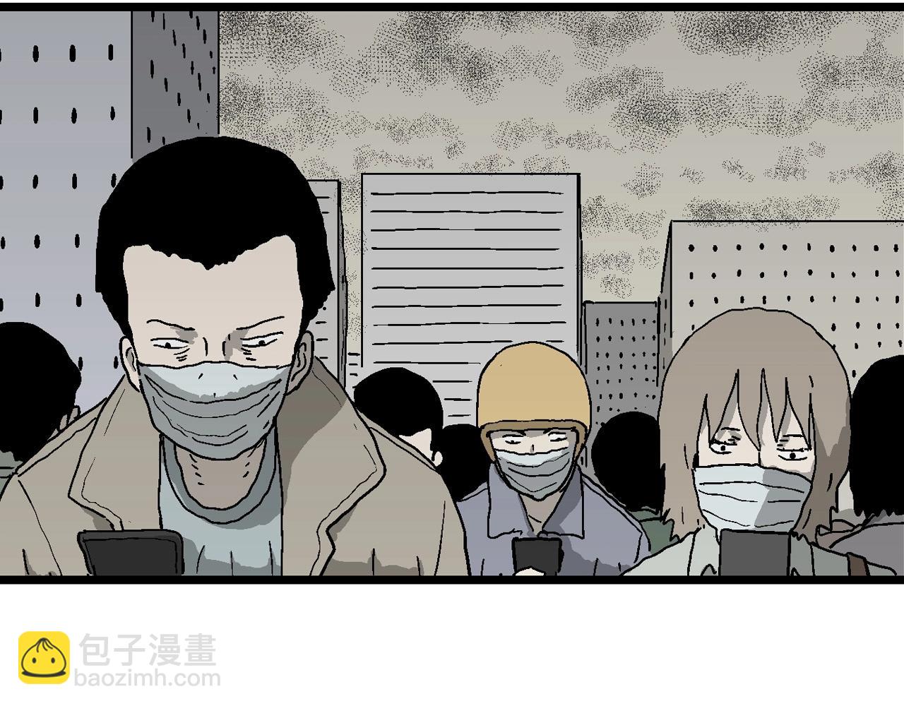 第59话 畸胎（八）(1/3)-第166话