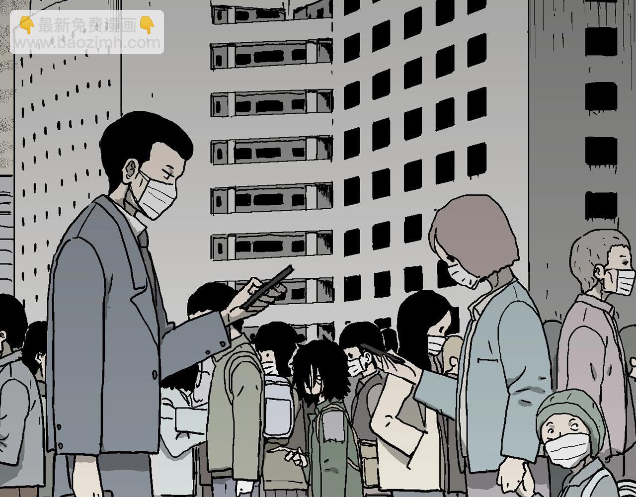 第59话 畸胎（八）(1/3)-第166话