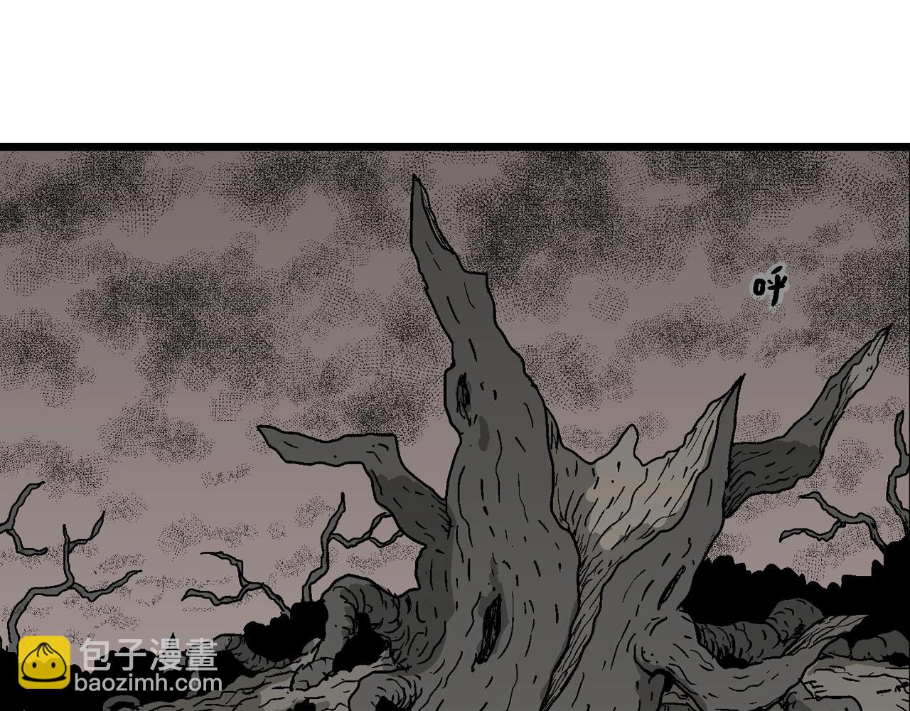 第61话 畸胎（十）(1/3)-第168话