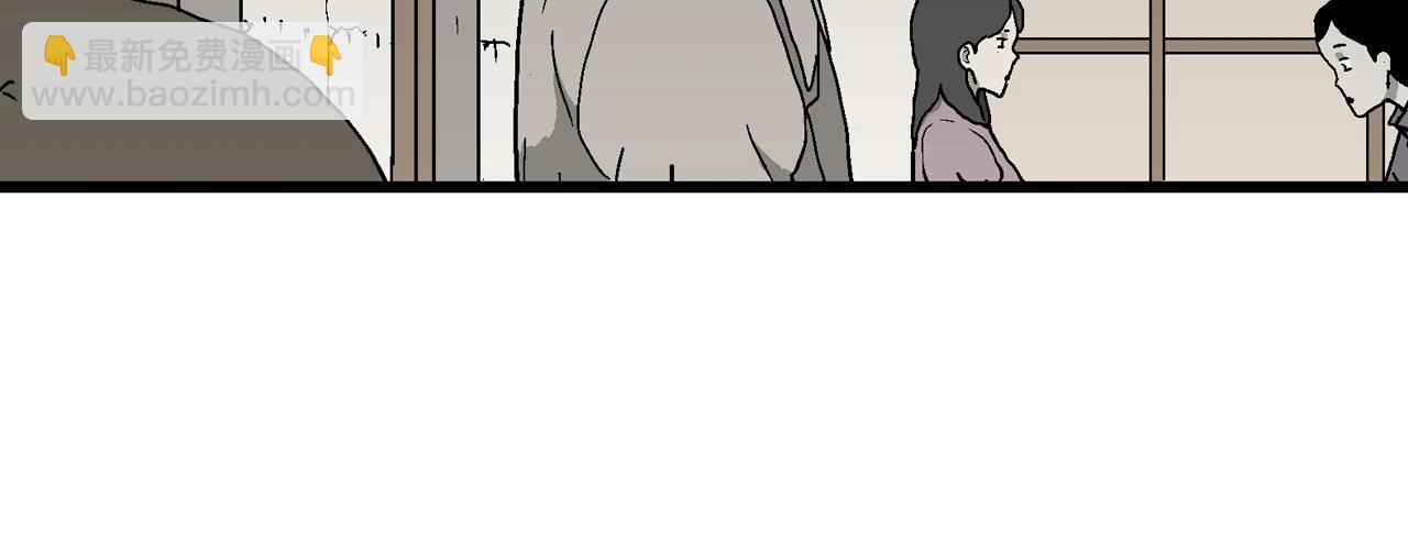 第63话 蜘蛛男（二）(1/3)-第170话