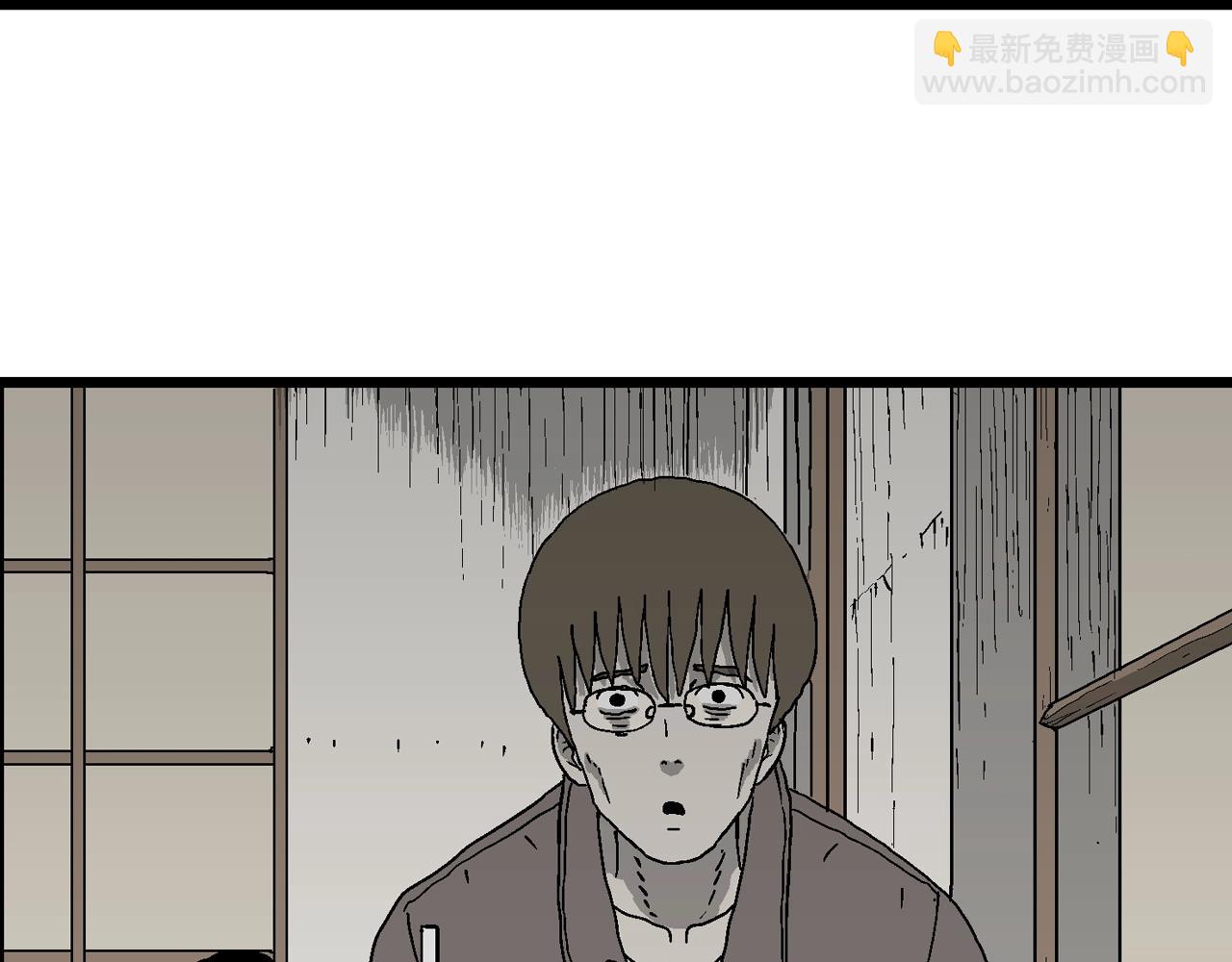 第63话 蜘蛛男（二）(1/3)-第170话