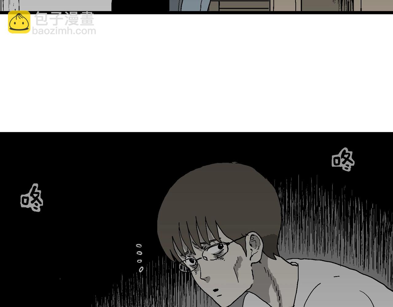 第63话 蜘蛛男（二）(1/3)-第170话