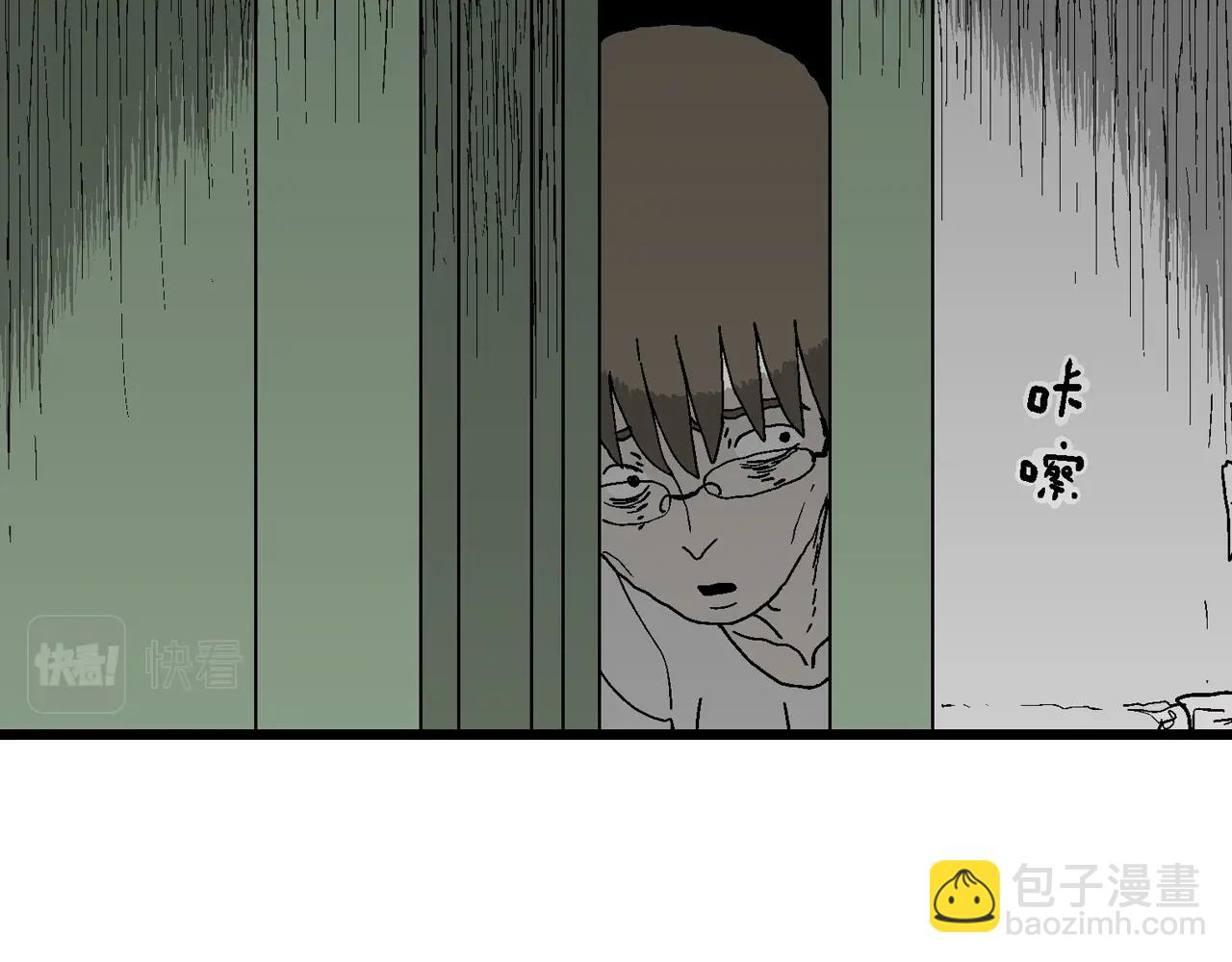 第63话 蜘蛛男（二）(1/3)-第170话
