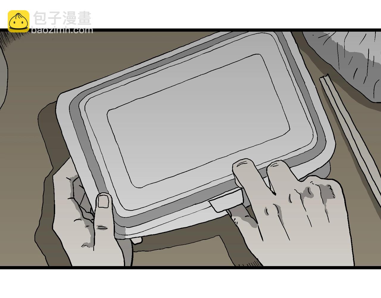 第63话 蜘蛛男（二）(1/3)-第170话