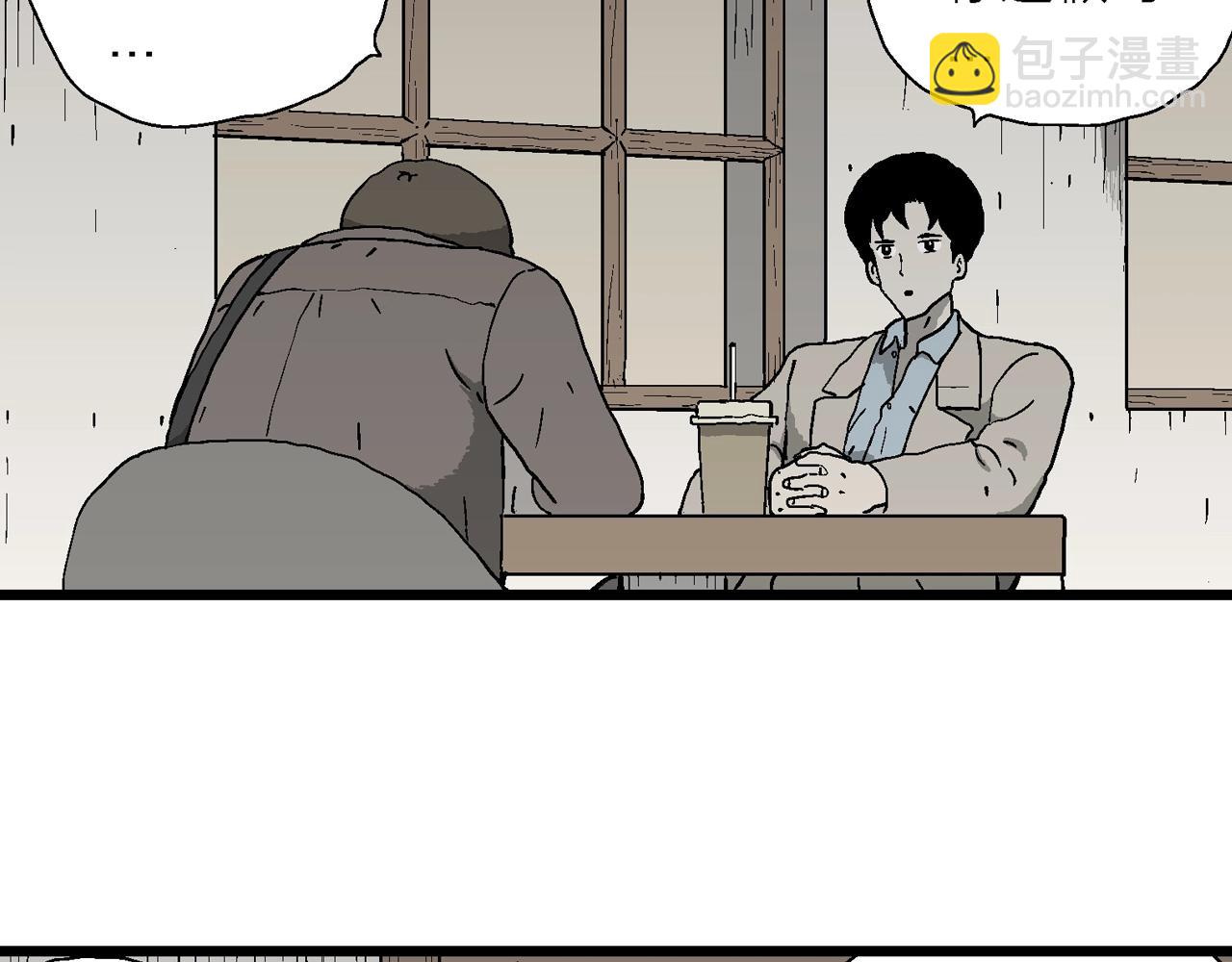 第63话 蜘蛛男（二）(1/3)-第170话