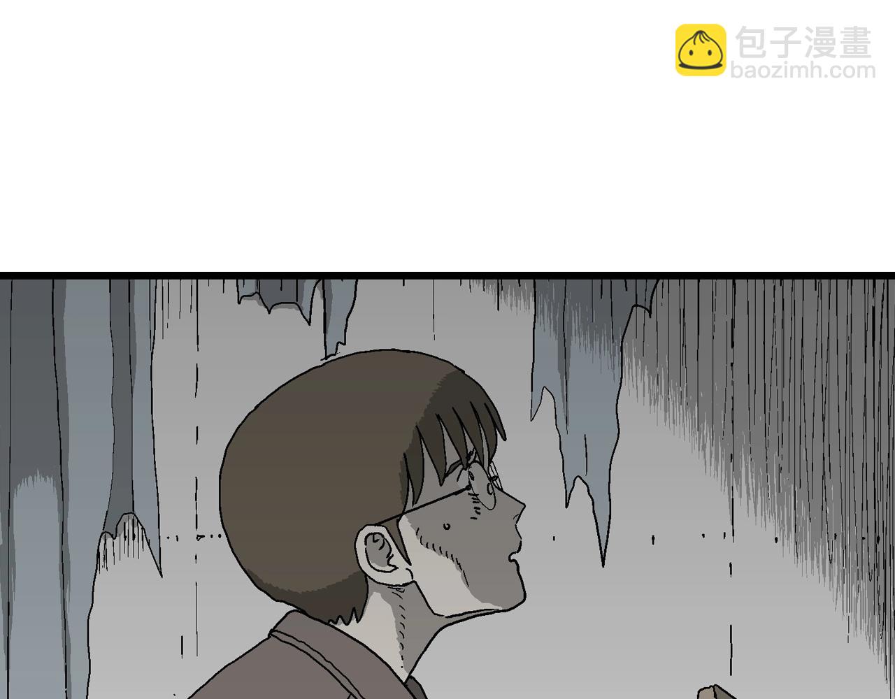 第65话 蜘蛛男（四）(1/3)-第172话