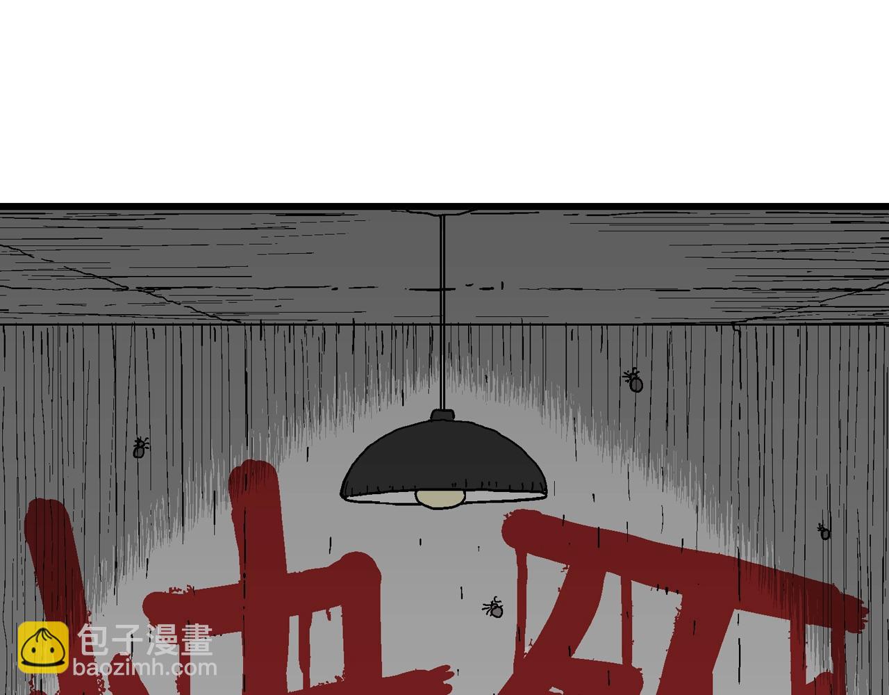 第65话 蜘蛛男（四）(1/3)-第172话