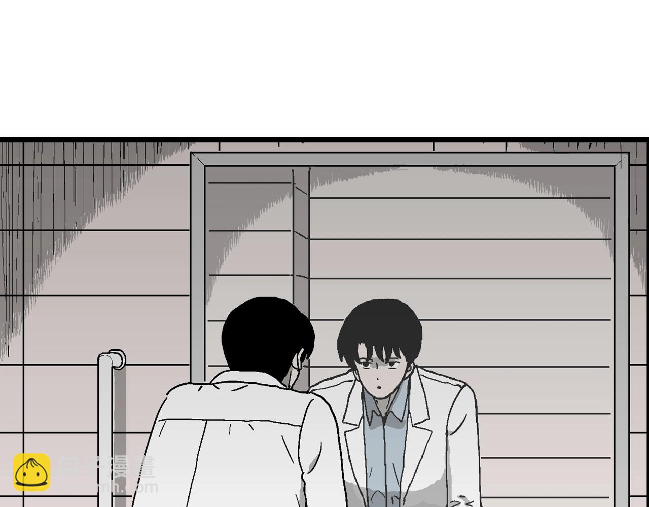 第65话 蜘蛛男（四）(1/3)-第172话