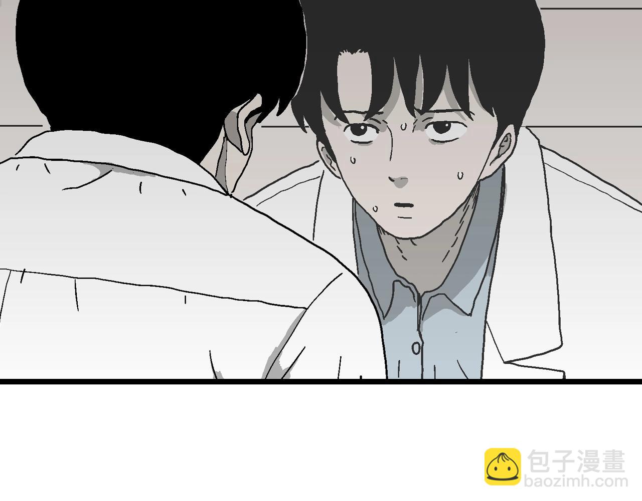第65话 蜘蛛男（四）(1/3)-第172话