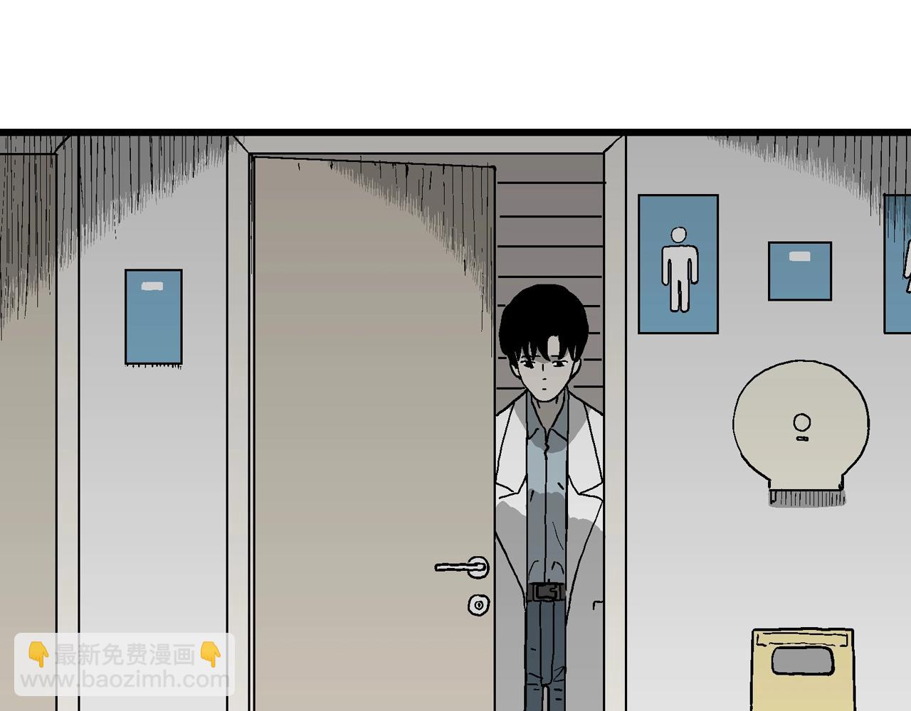 第65话 蜘蛛男（四）(1/3)-第172话