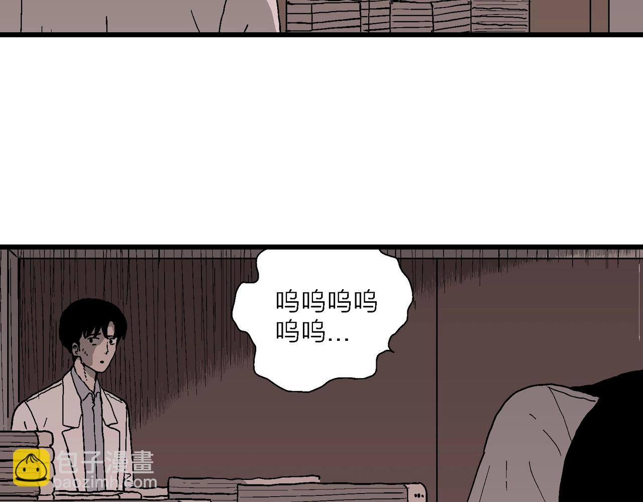 第65话 蜘蛛男（四）(1/3)-第172话