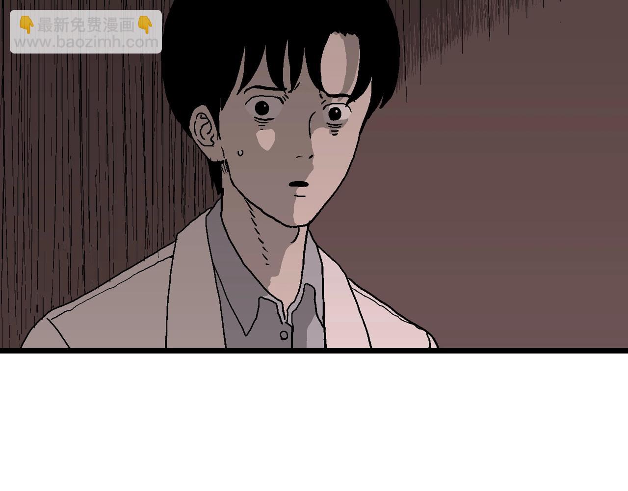 第65话 蜘蛛男（四）(1/3)-第172话
