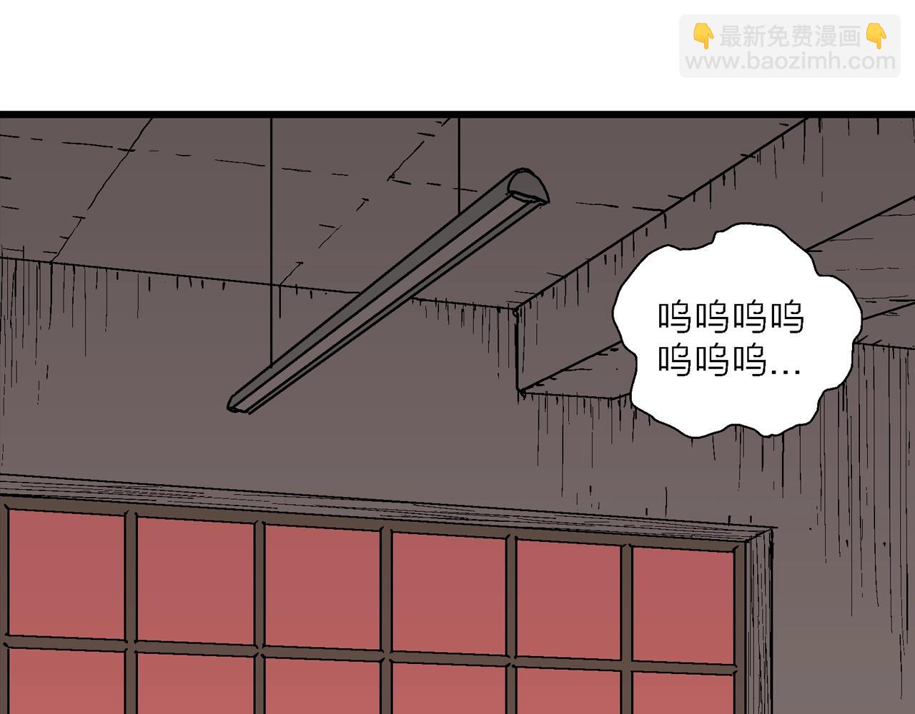 第65话 蜘蛛男（四）(1/3)-第172话