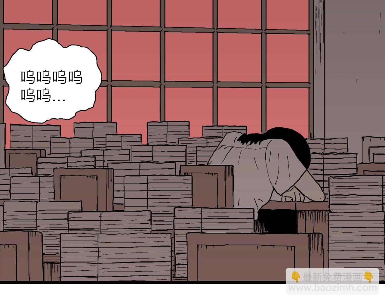 第65话 蜘蛛男（四）(1/3)-第172话