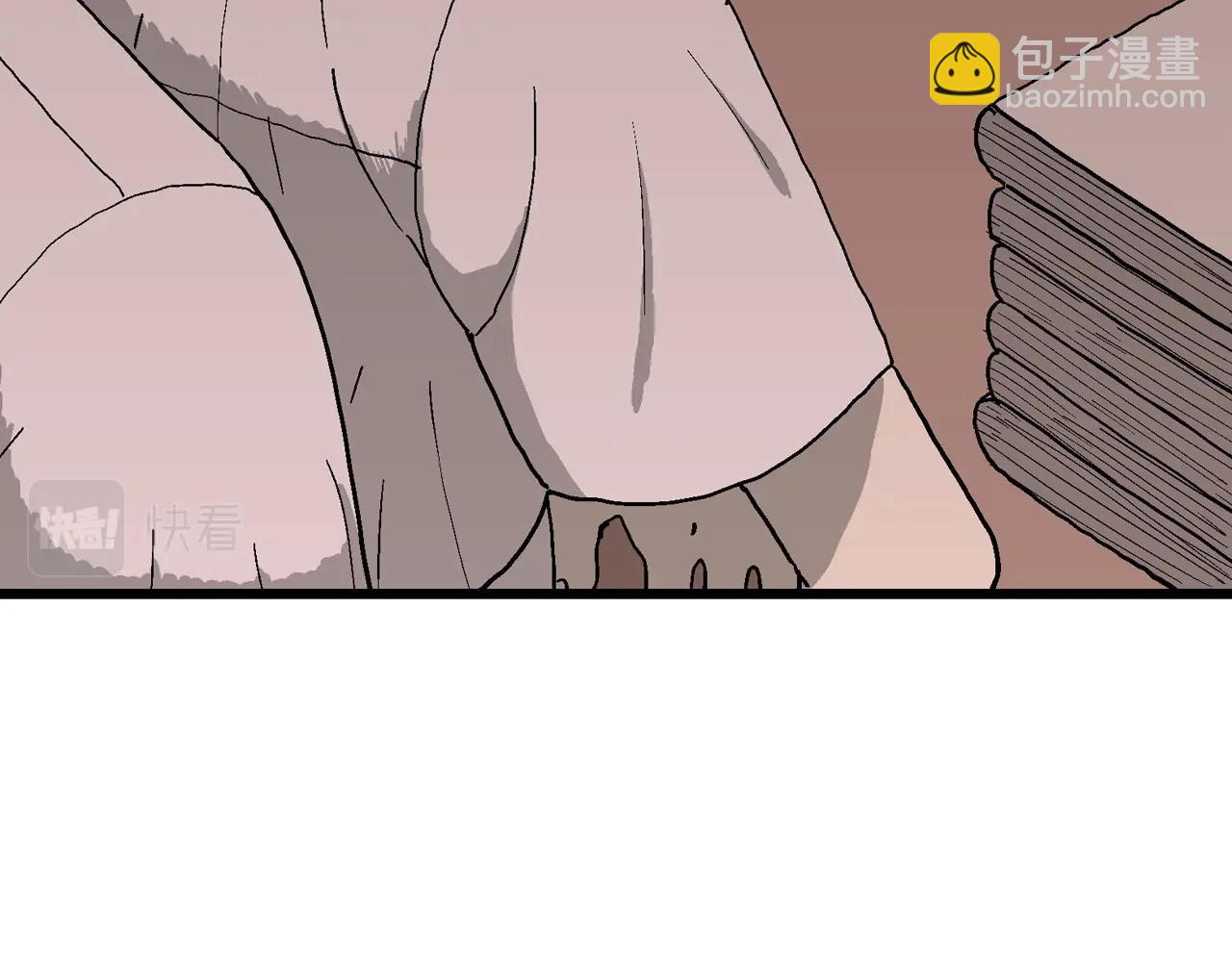 第65话 蜘蛛男（四）(1/3)-第172话