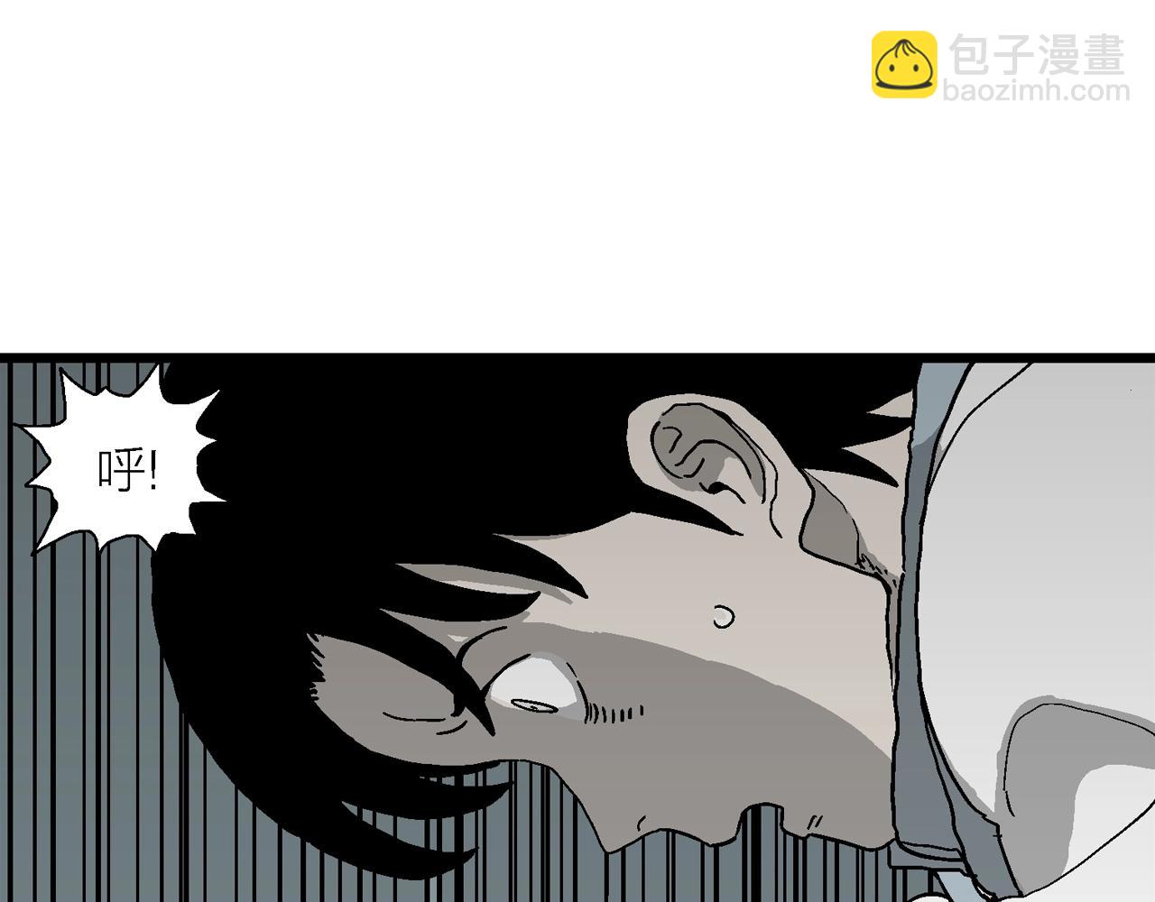 第65话 蜘蛛男（四）(1/3)-第172话