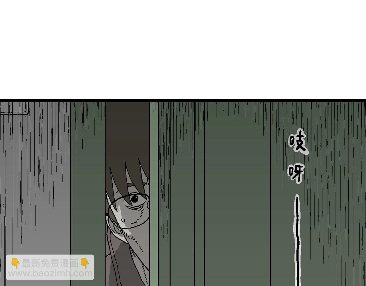 第65话 蜘蛛男（四）(1/3)-第172话