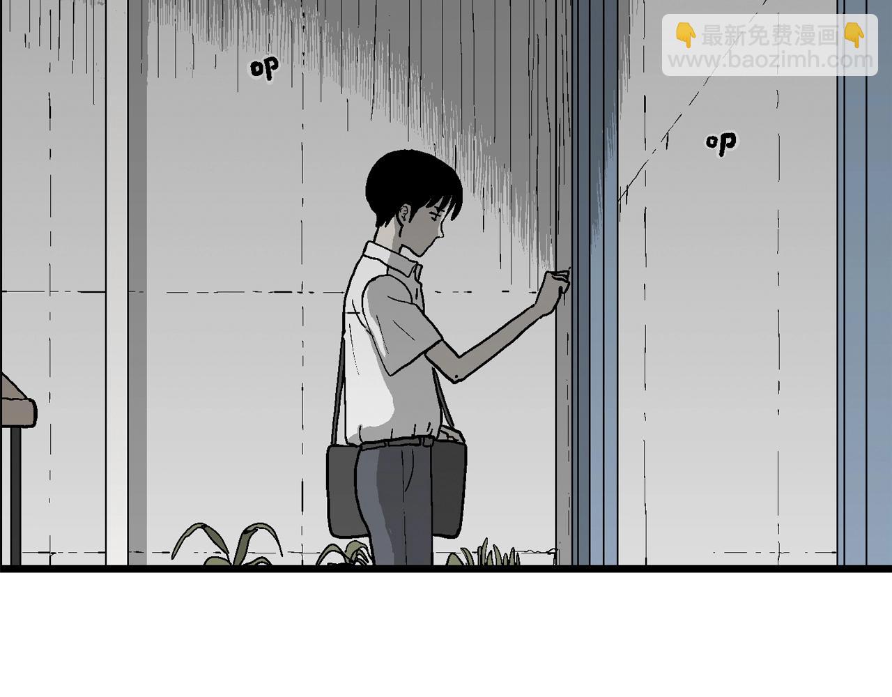 第67话 蜘蛛男（六）(1/3)-第174话